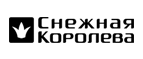 Уникальная скидка 50% на шубы из европейской норки! - Красные Четаи